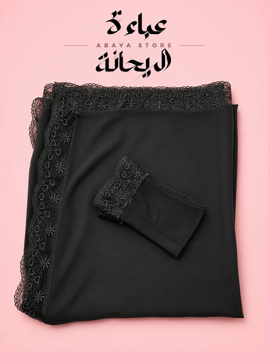 Black Crepe Esharp with matching Sleeve/ Znood