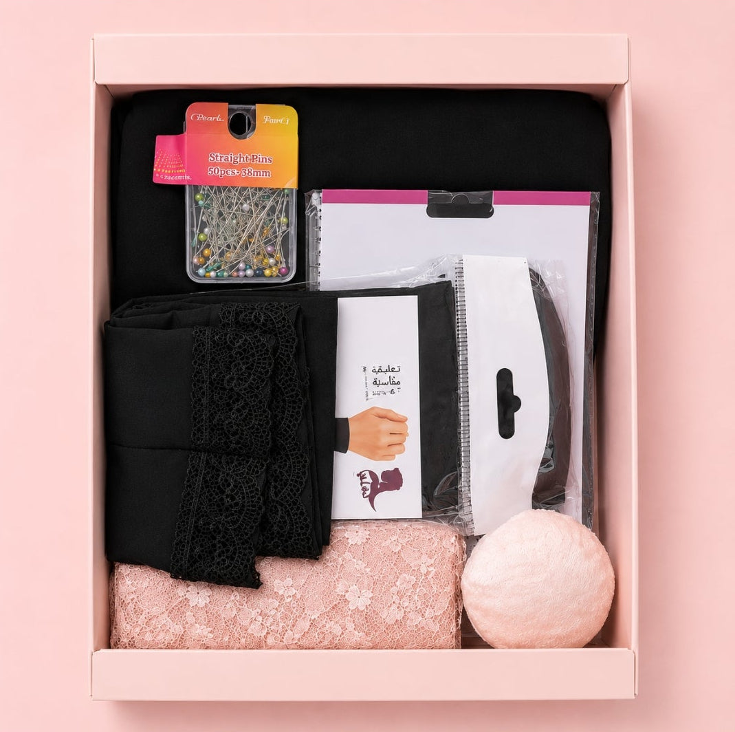 Abaya Essentials Bundle- SALE!