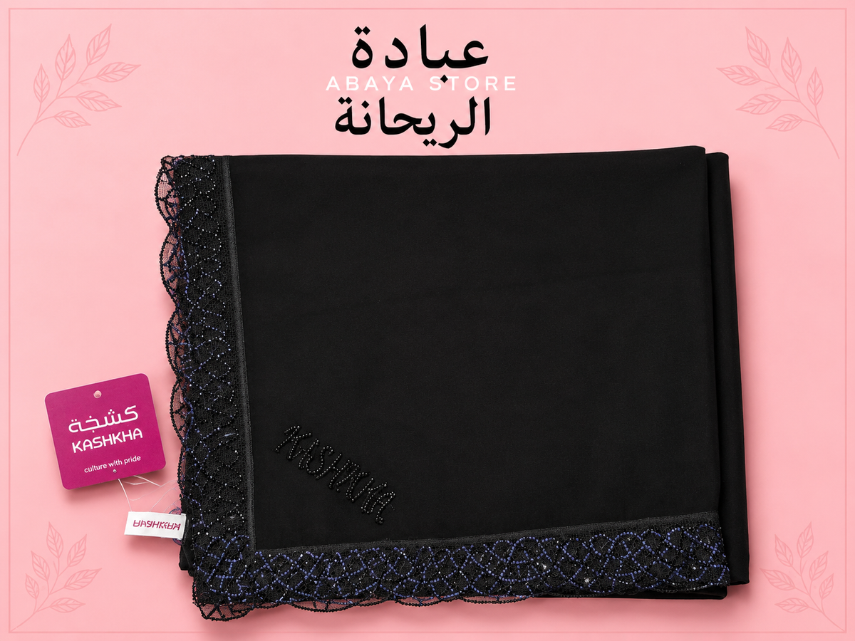 Kashkha- Black Soft Crepe Esharp with Embezzled lace Grid Design