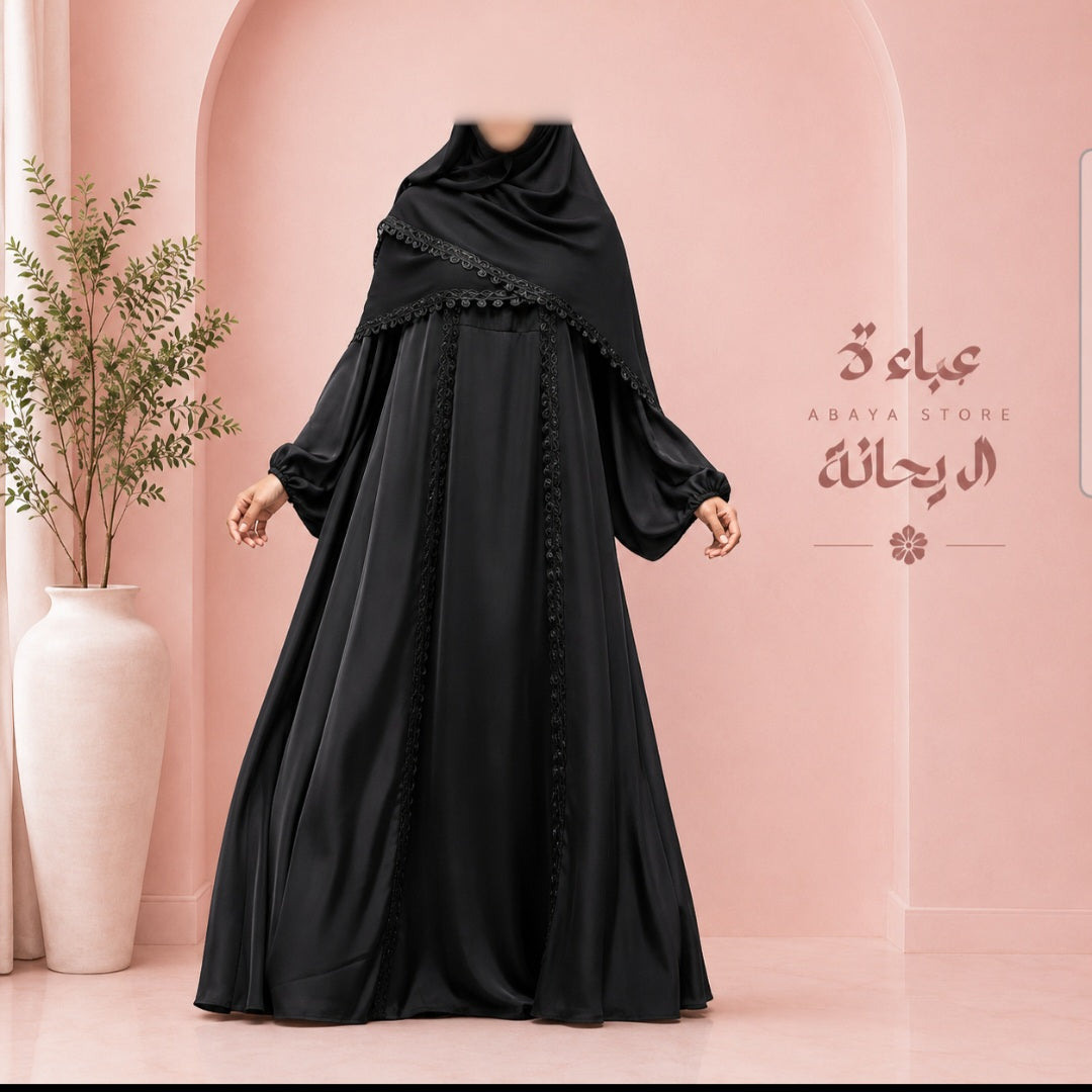 Black Silk Double Flare Abaya with optional Matching Esharp