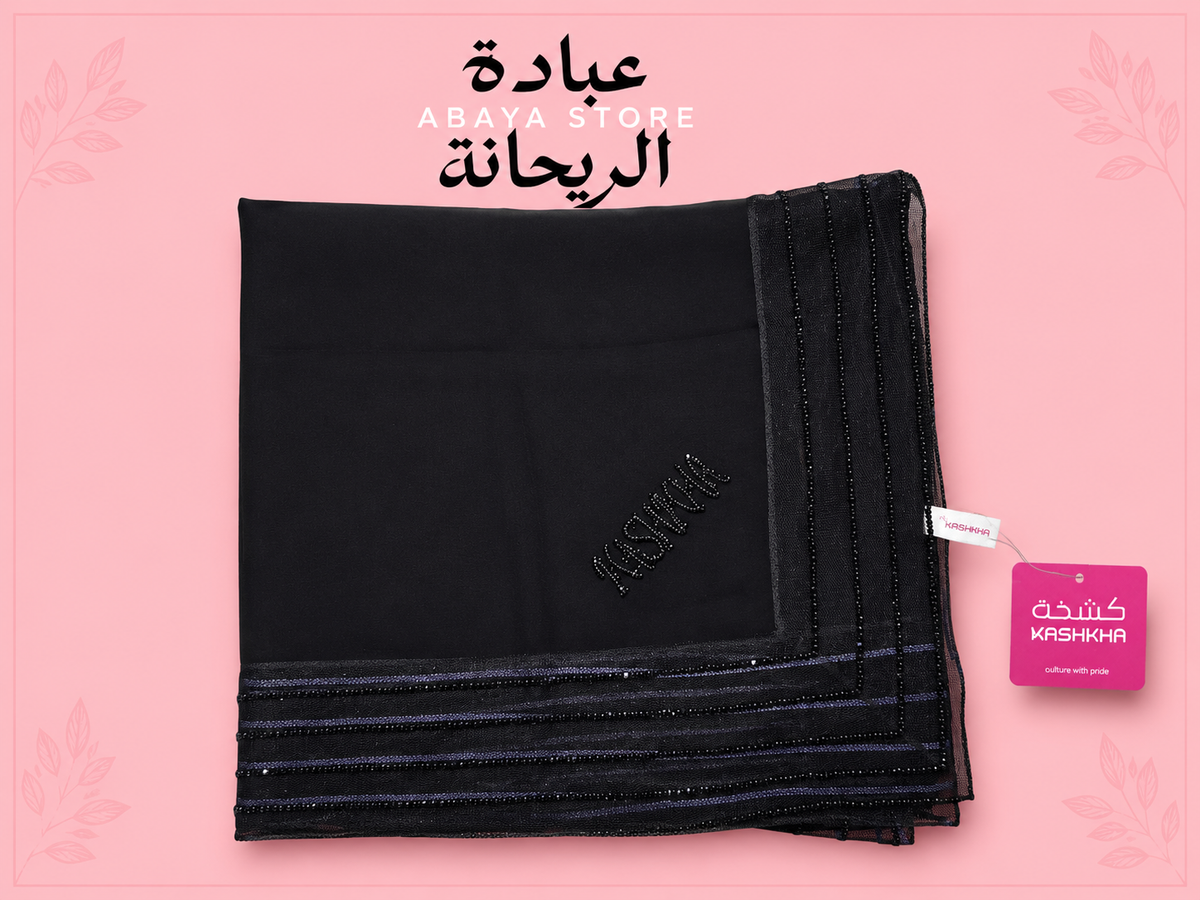 Kashkha- Black Soft Crepe Esharp with Transparent striped ends