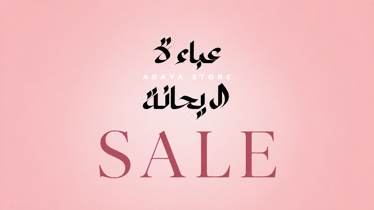 SALE!