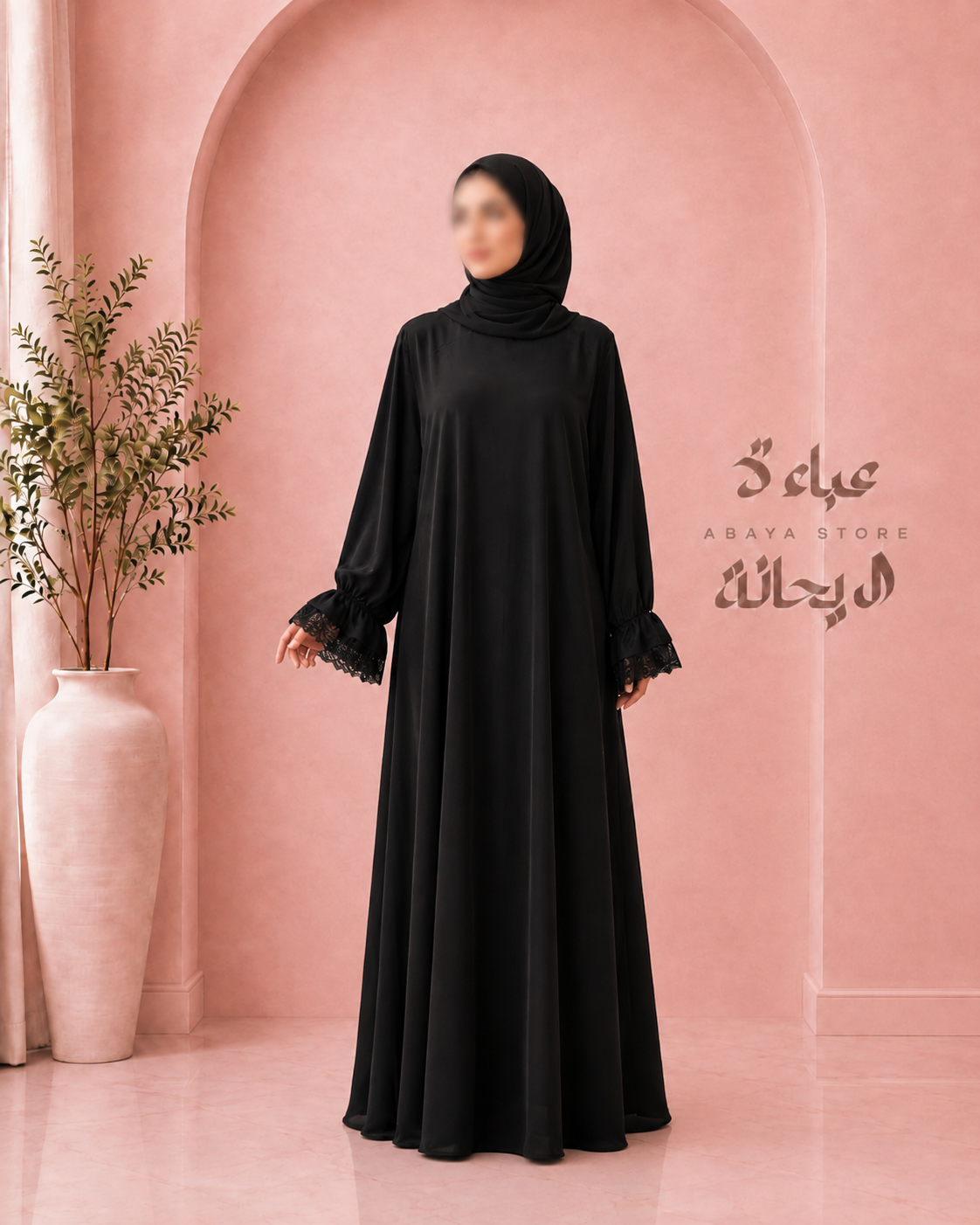 Black Silk Abaya Double Flare with Dantelle Sleeves