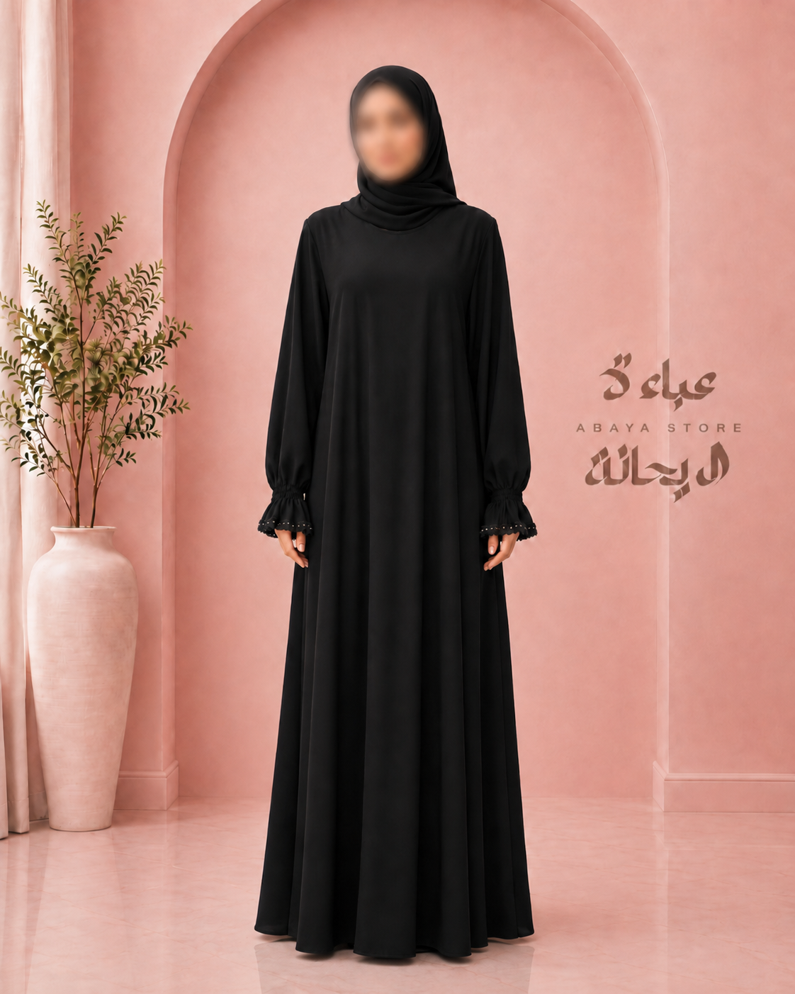 Black Silk Abaya with Flared Silver Beaded Sleeves
