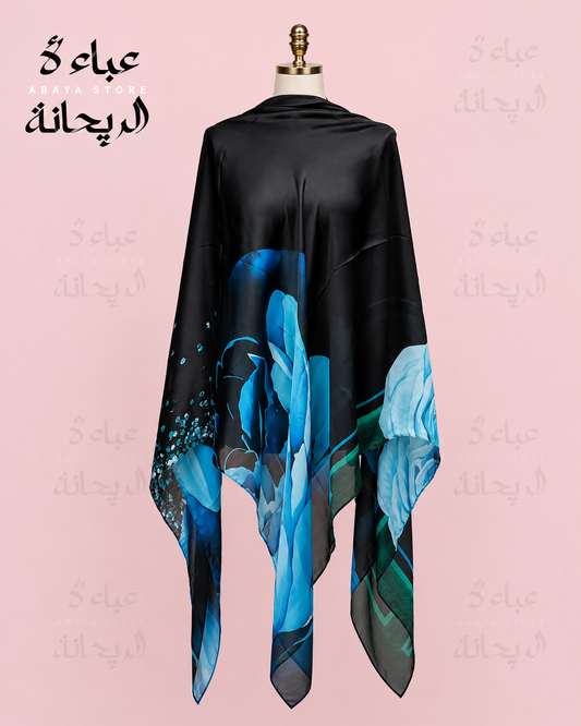 Silk/Satin Esharp