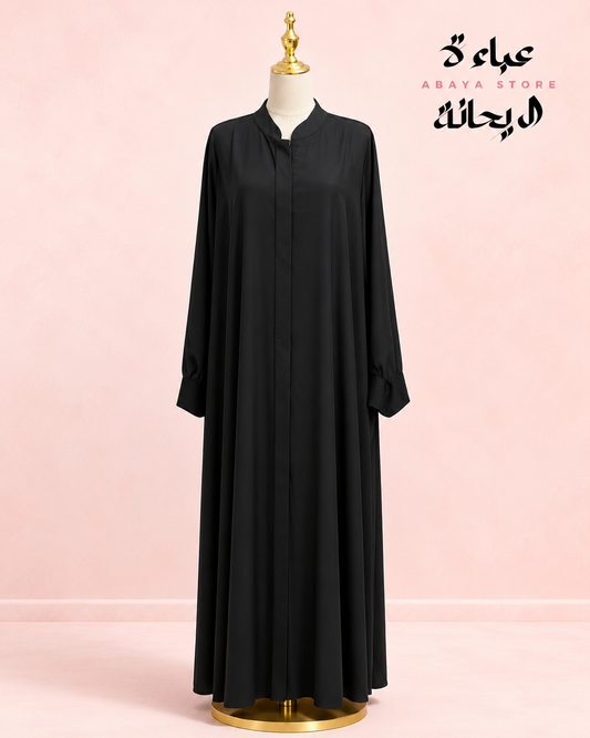 Black Silk Crystal Butterfly Abaya- Plain