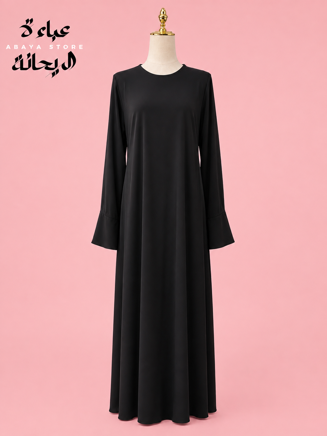 Black Silk Double Flare Abaya- Flare Cuff sleeves