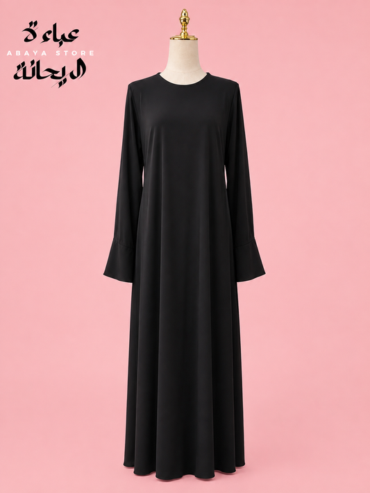 Black Silk Double Flare Abaya- Flare Cuff sleeves