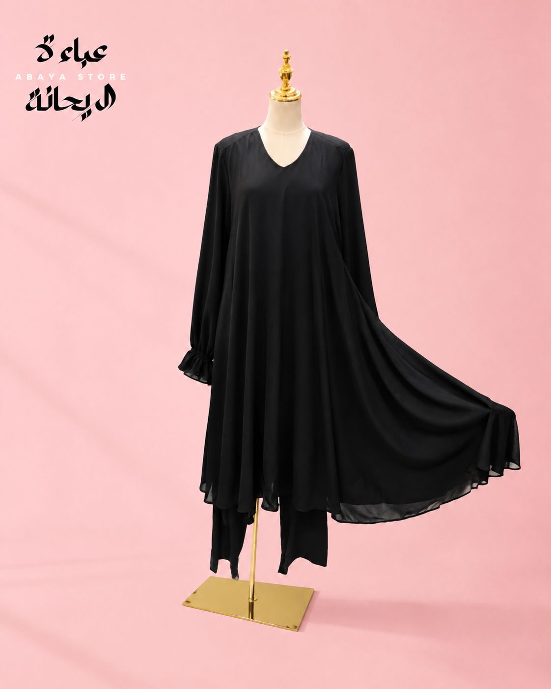 Black Silk Two-piece Flare Bottom Set