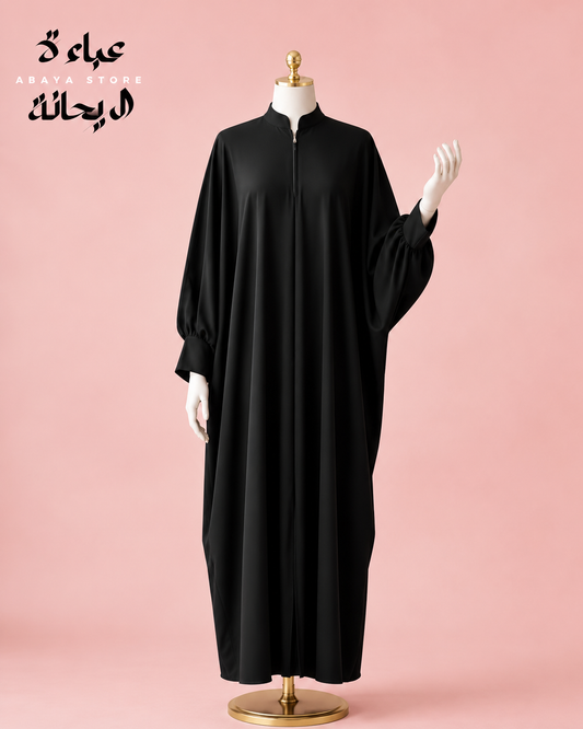 Black Crepe Butterfly Abaya