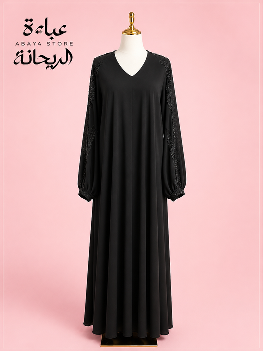 Black Double Flare Abaya- Embezzled Arms