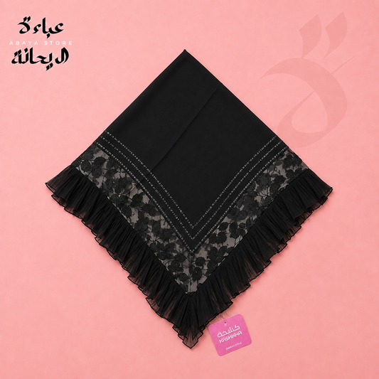 KASHKHA Black Crepe Esharp with Ruffled Edges