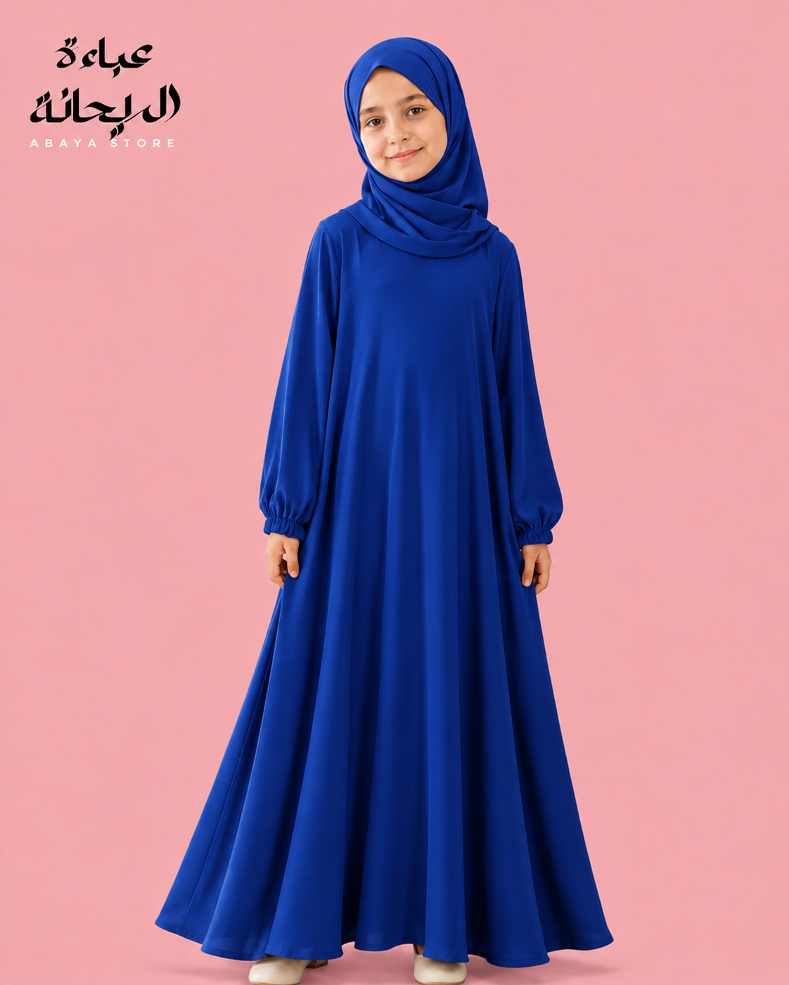Young Girls Dresses- Silk Double Flare  SIZE 6