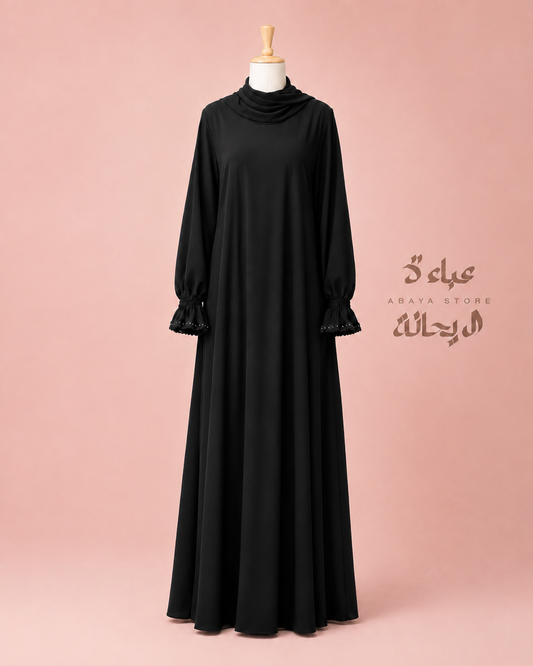 Black Silk Abaya with Flared Silver Beaded Sleeves