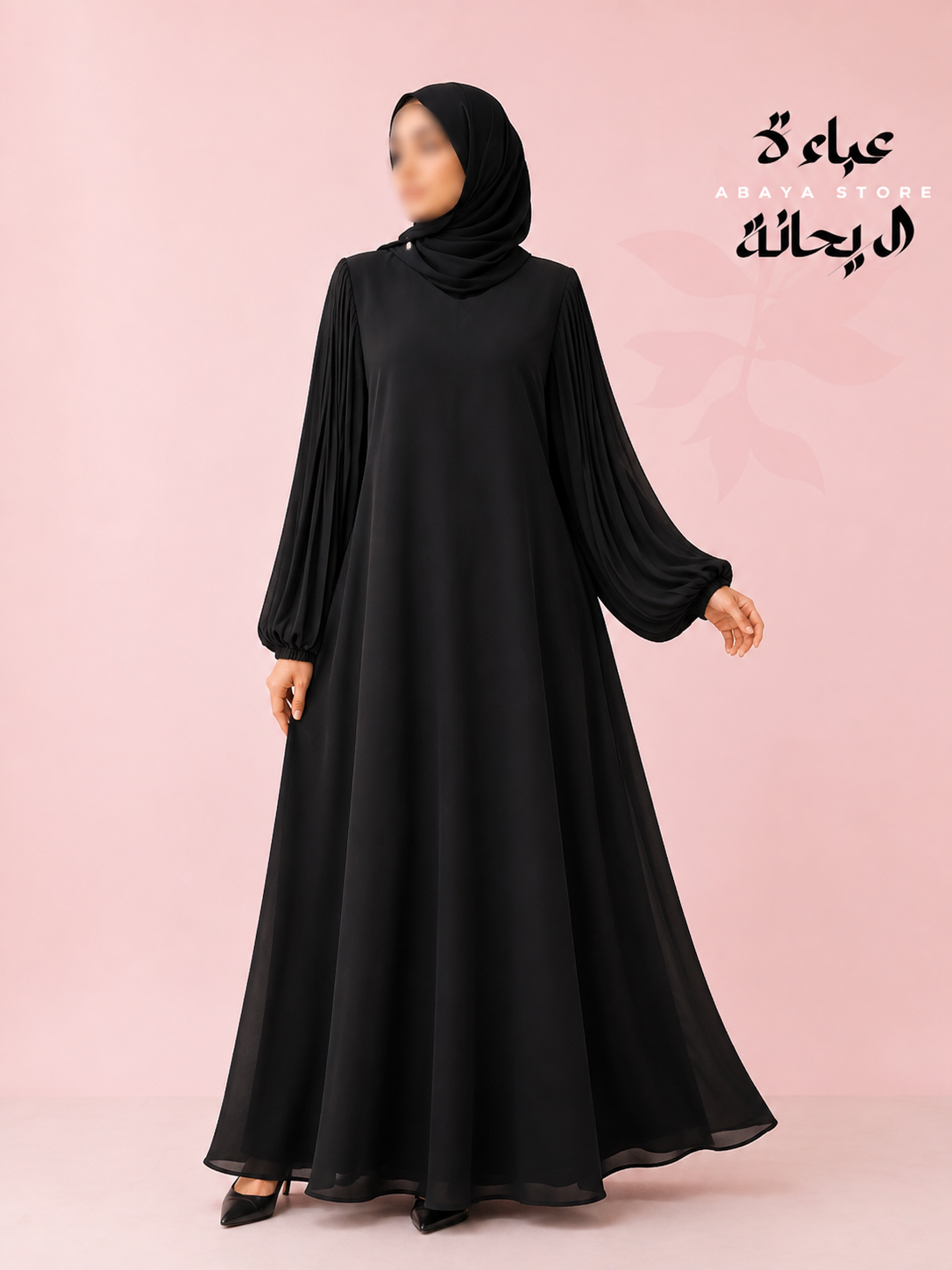 Black Silk Double Flare abaya- Pleated Sleeves