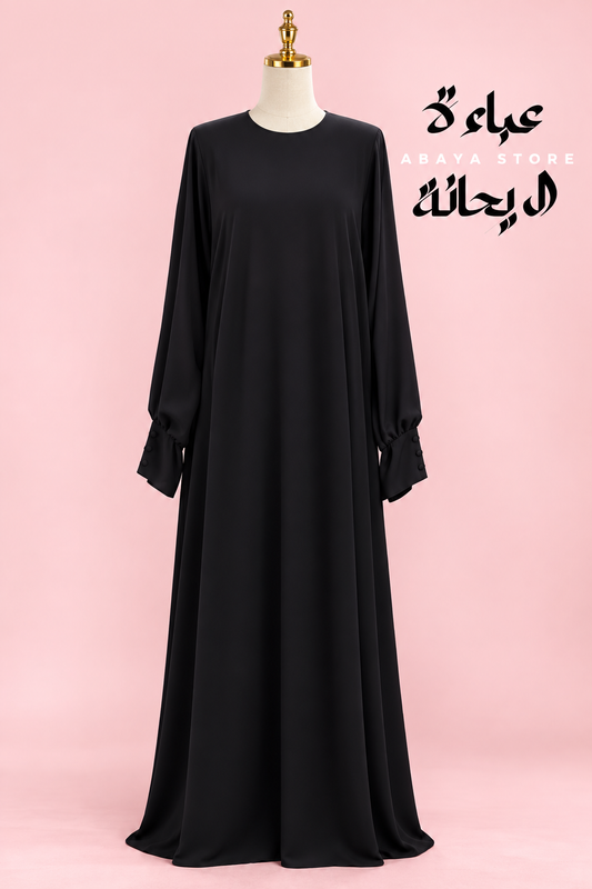 Black Silk Double Flare abaya- Two-button Cuff Sleeve