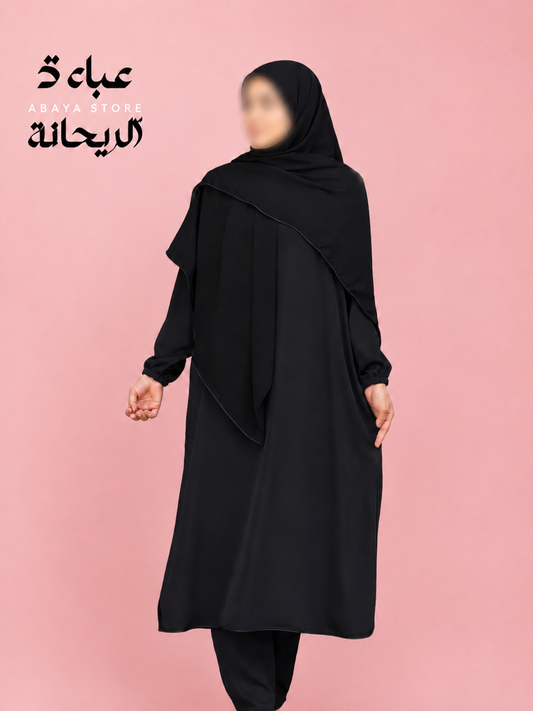 Black Silk Two-Piece Set- with Pockets