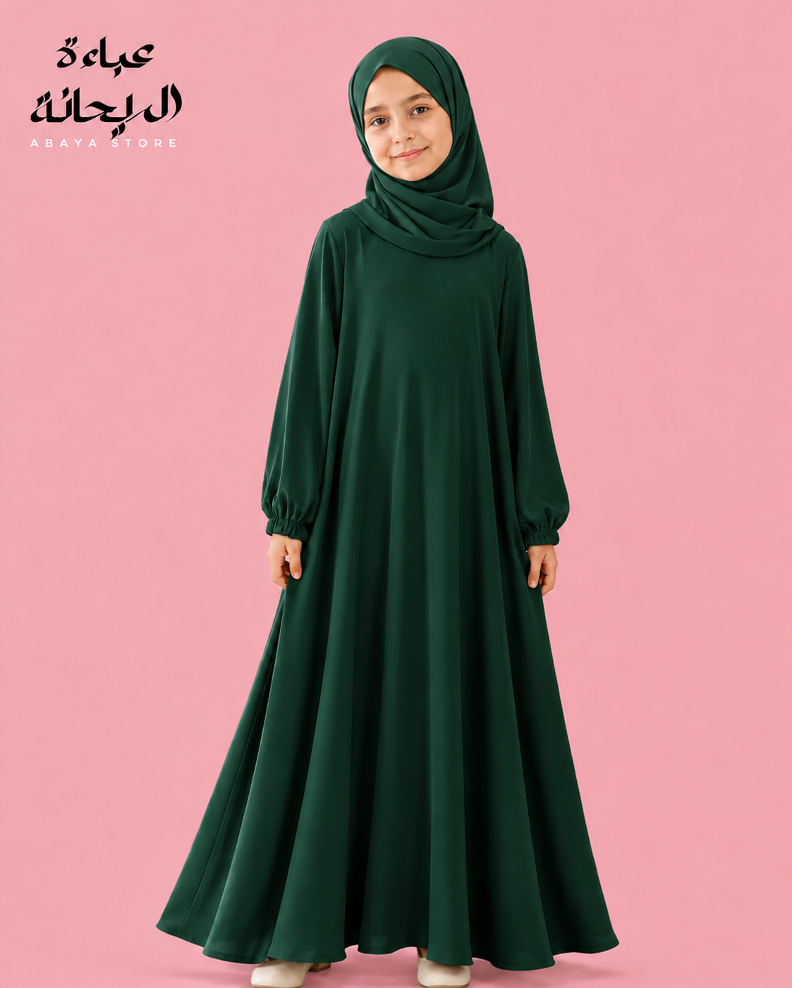 Young Girls Dresses- Silk Double Flare  SIZE 10