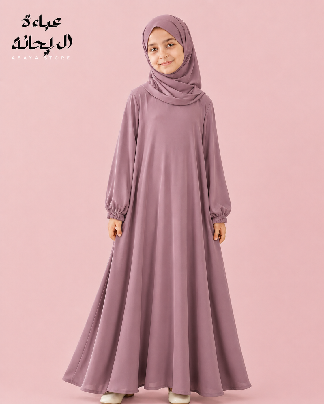 Young Girls Dresses- Silk Double Flare  SIZE 10