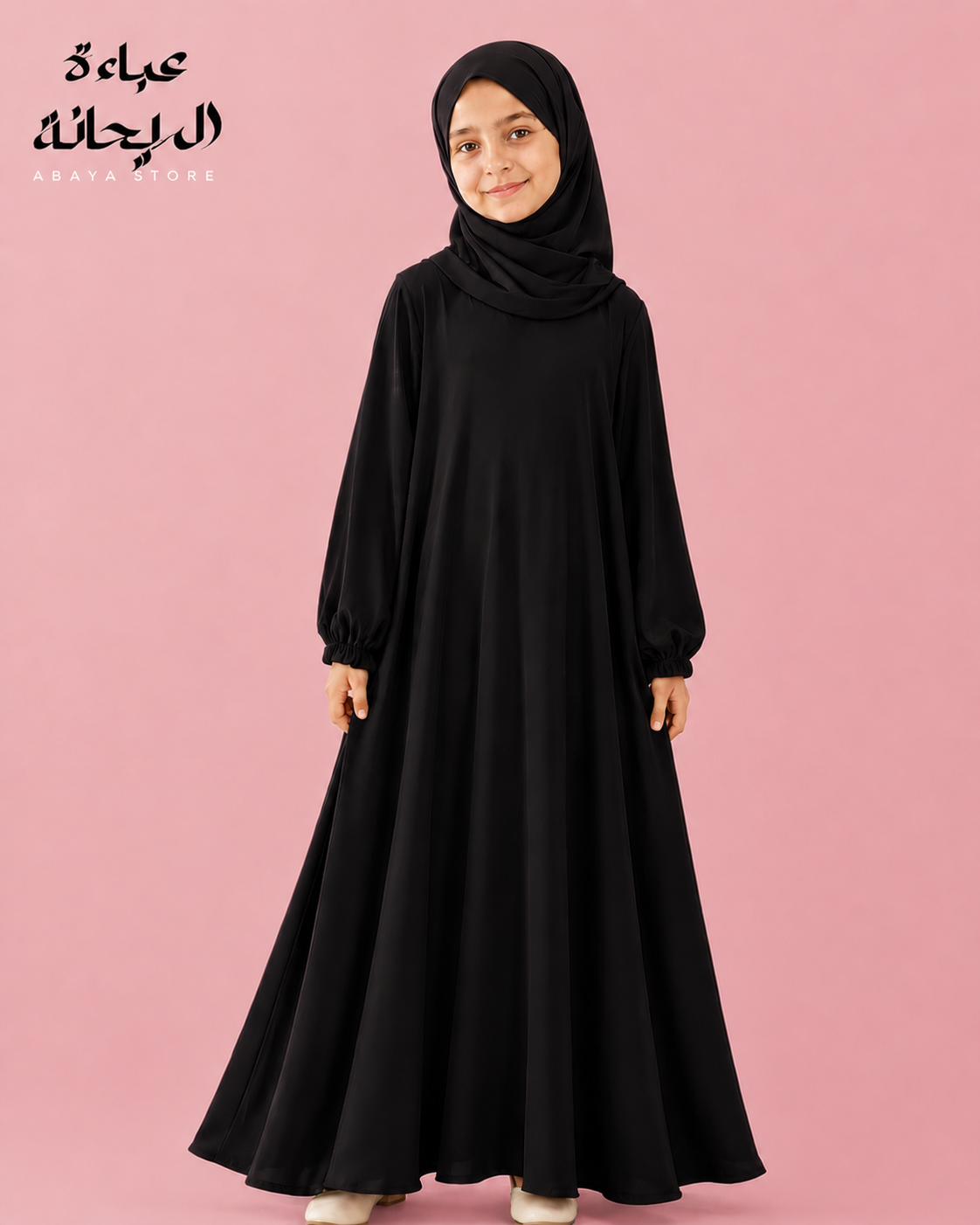 Young Girls Dresses- Silk Double Flare  SIZE 10