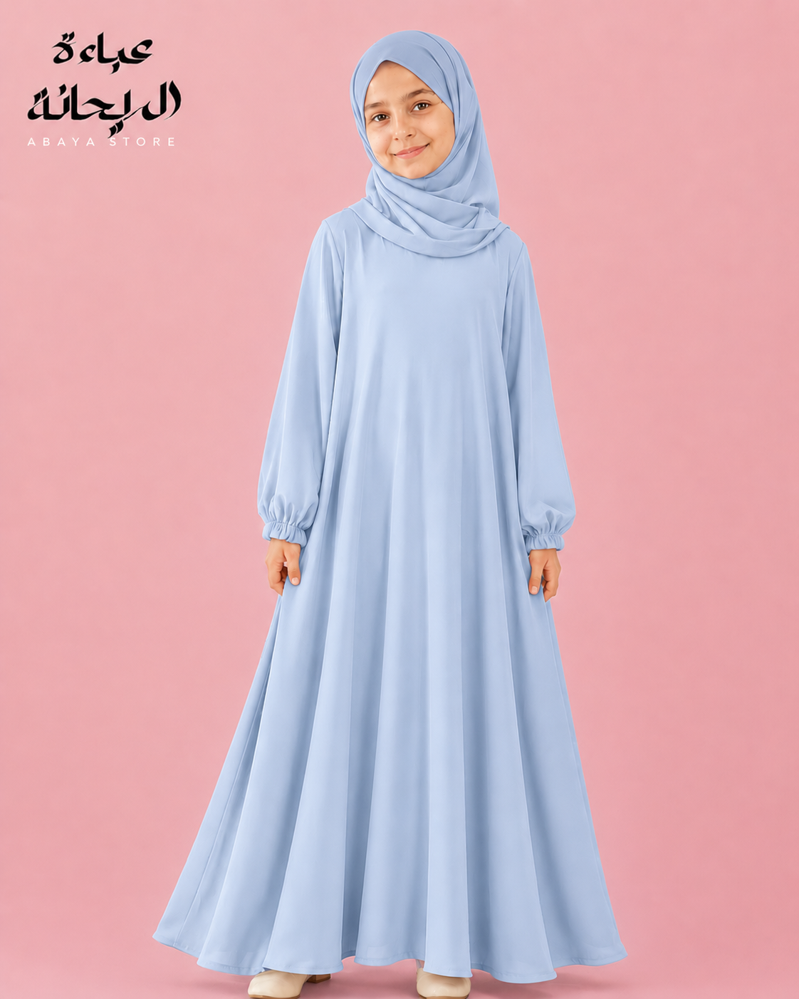 Young Girls Dresses- Silk Double Flare  SIZE 10