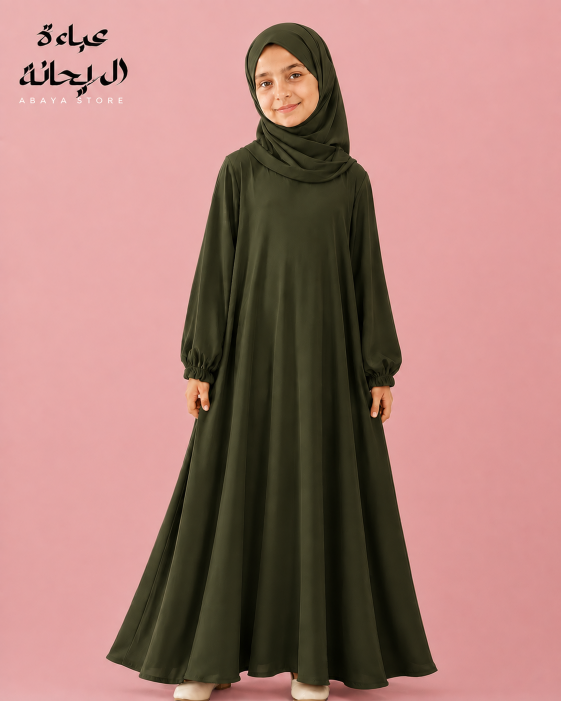 Young Girls Dresses- Silk Double Flare  SIZE 4