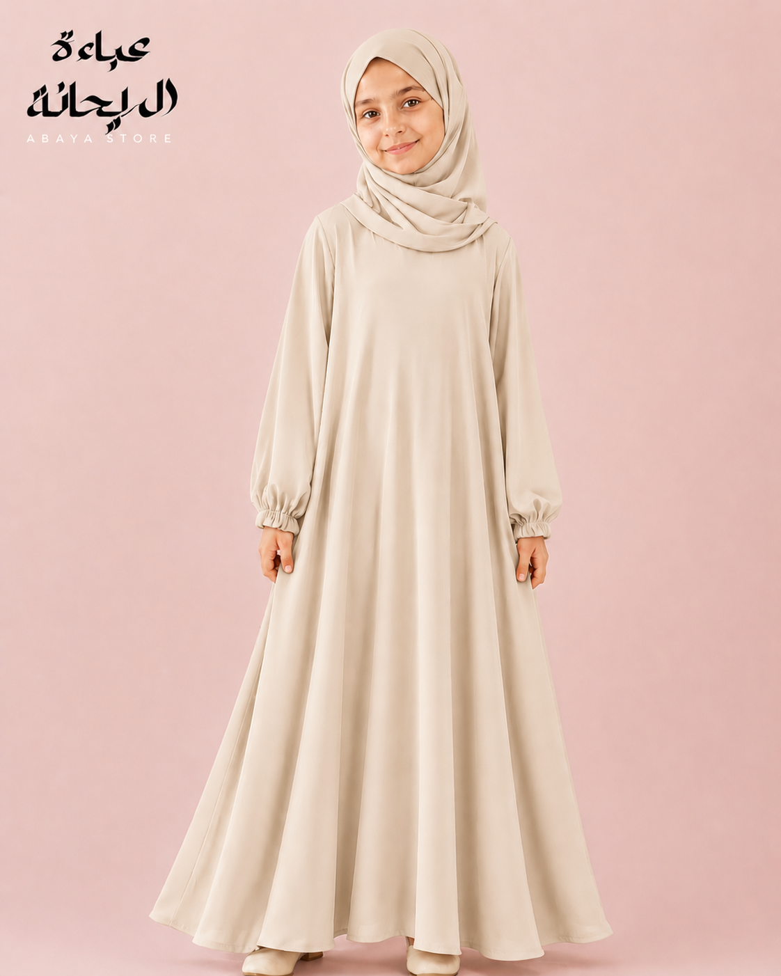 Young Girls Dresses- Silk Double Flare  SIZE 6