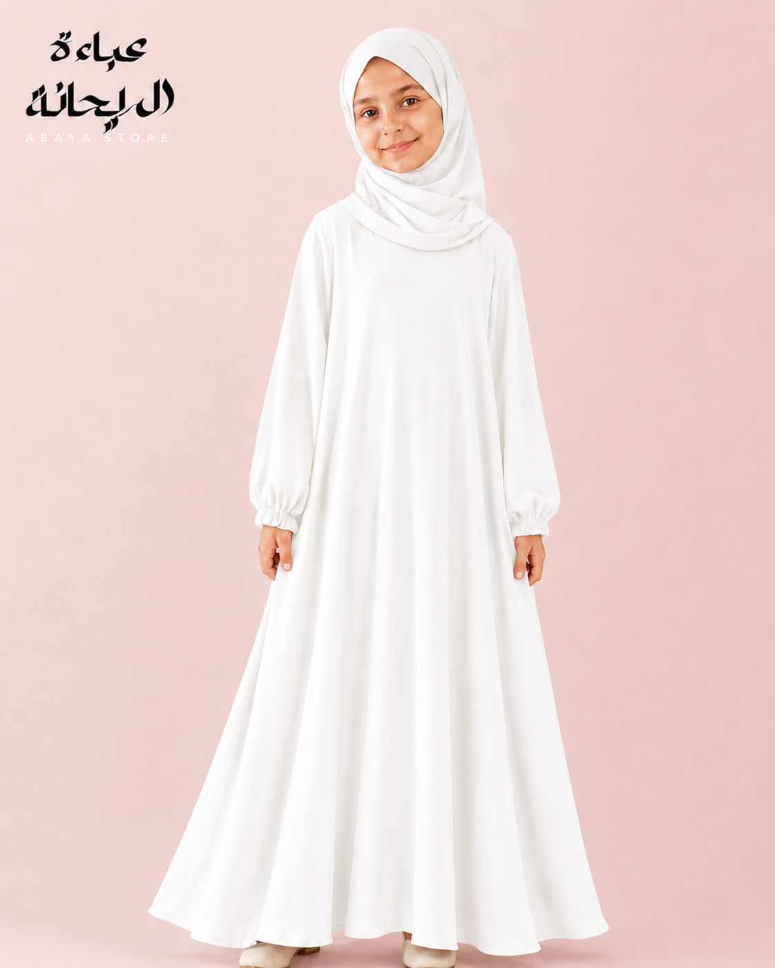 Young Girls Dresses- Silk Double Flare  SIZE 6