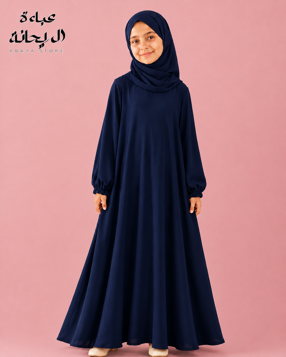 Young Girls Dresses- Silk Double Flare  SIZE 6
