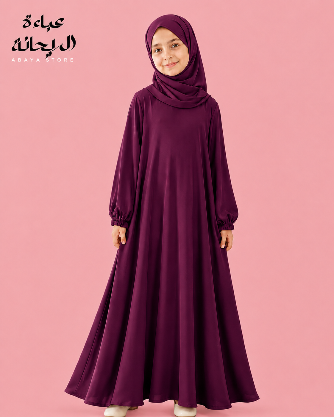 Young Girls Dresses- Silk Double Flare  SIZE 4