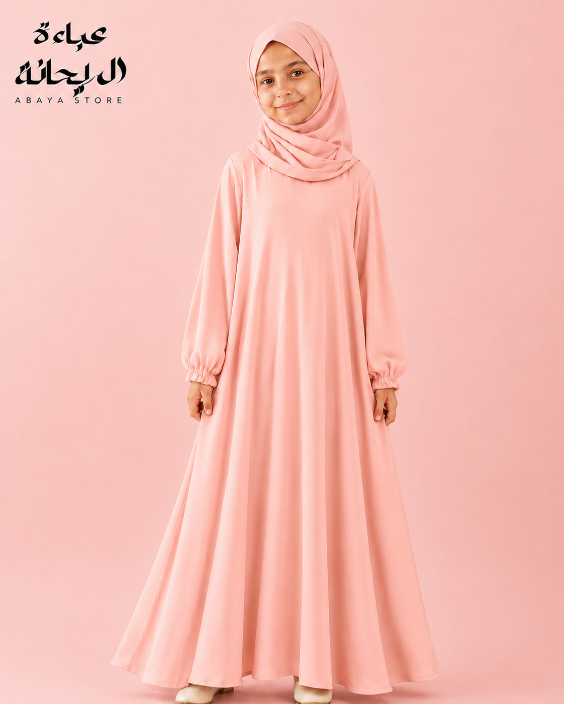 Young Girls Dresses- Silk Double Flare  SIZE 4
