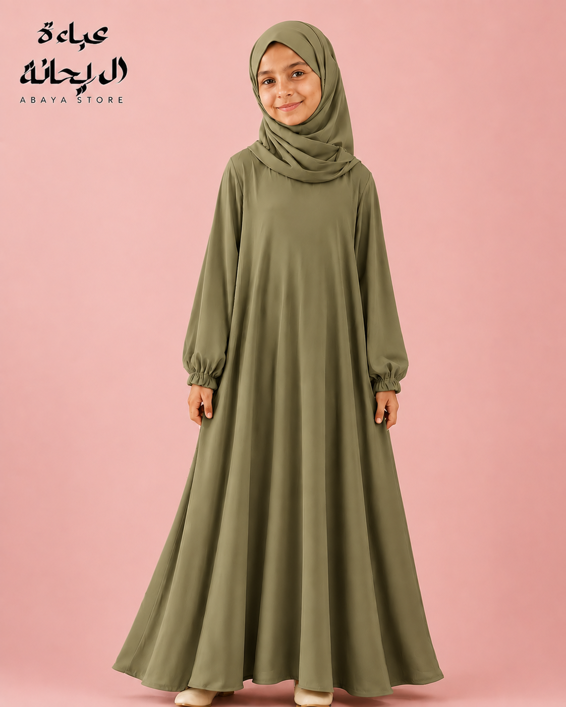 Young Girls Dresses- Silk Double Flare  SIZE 4