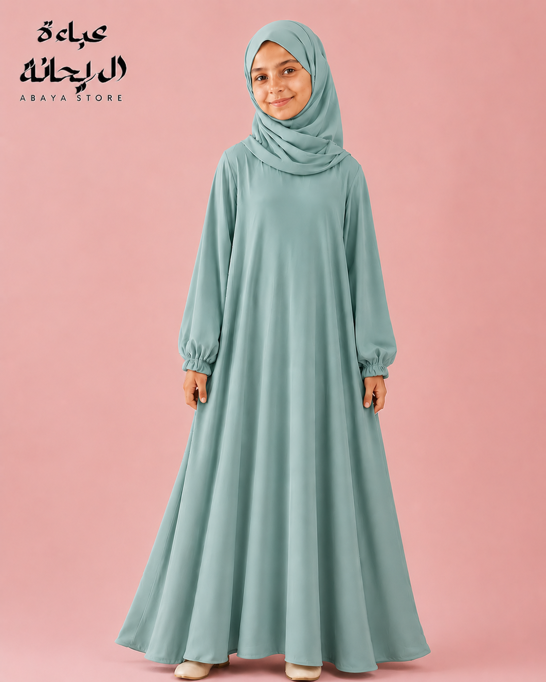 Young Girls Dresses- Silk Double Flare  SIZE 4