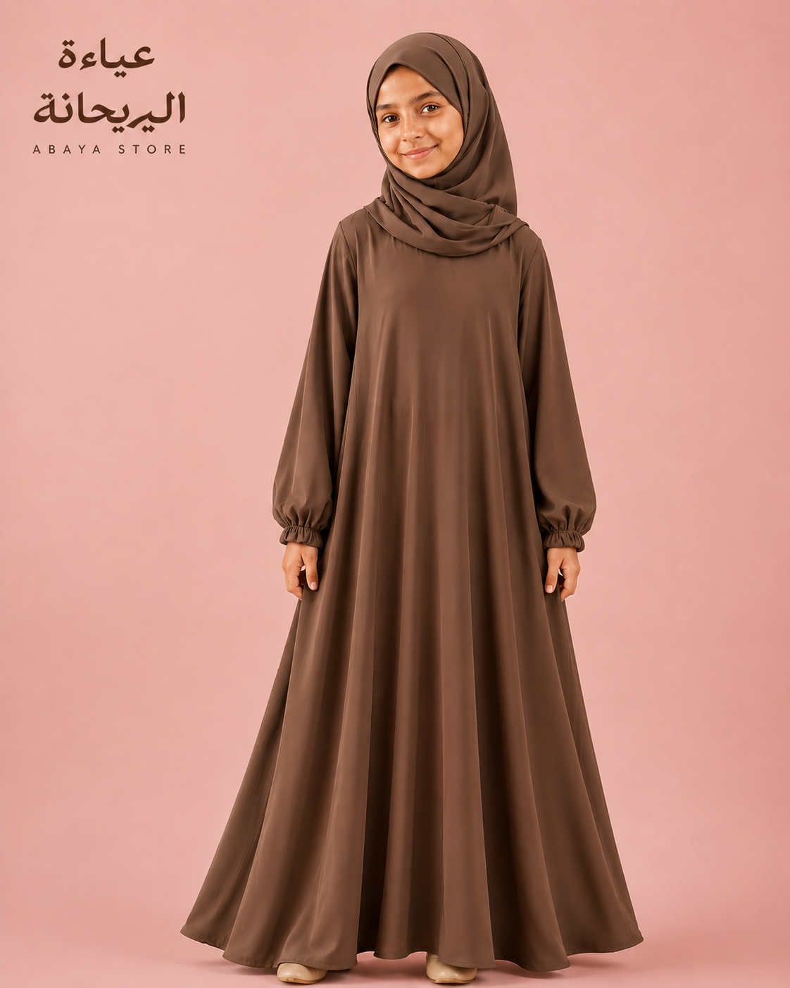 Young Girls Dresses- Silk Double Flare  SIZE 10
