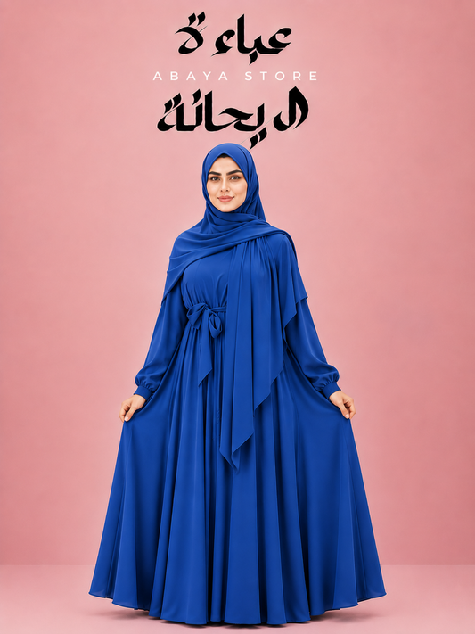 Silk Double Flare Abaya- Blue