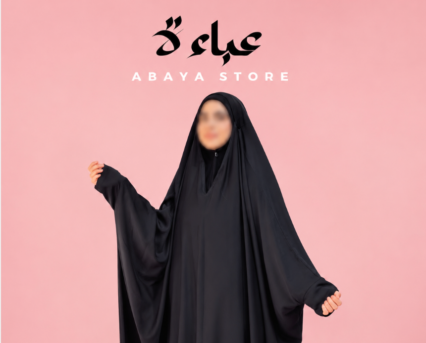 Silk Head Abaya- Shal Brand Open and Closed