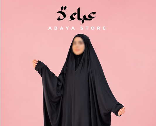 Silk Head Abaya- Shal Brand Open and Closed