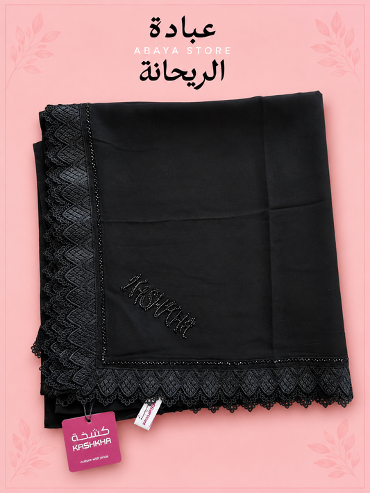 Kashkha Black Soft Crepe Esharp with Dantelle