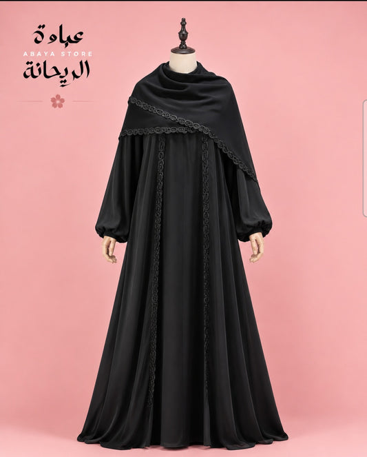 Black Silk Double Flare Abaya with optional Matching Esharp