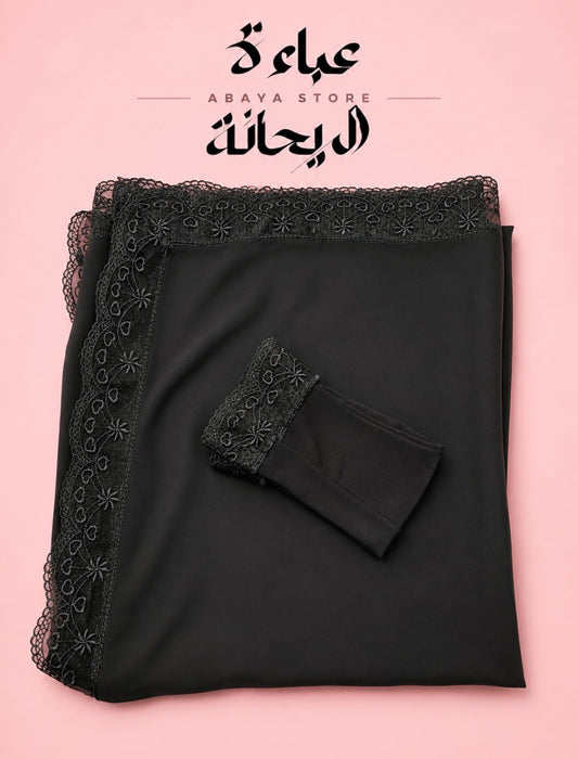 Black Crepe Esharp with matching Sleeve/ Znood