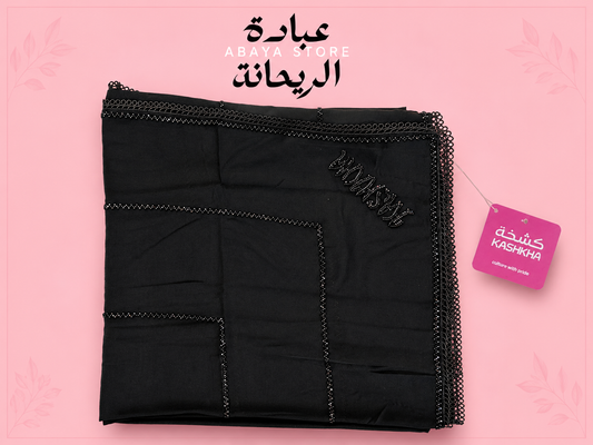 Kashkha Black Soft Crepe Esharp with Embezzlement