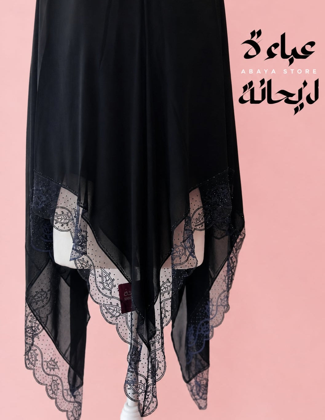 Kashkha- Black Soft Crepe Esharp with Embezzled lace- Leafs