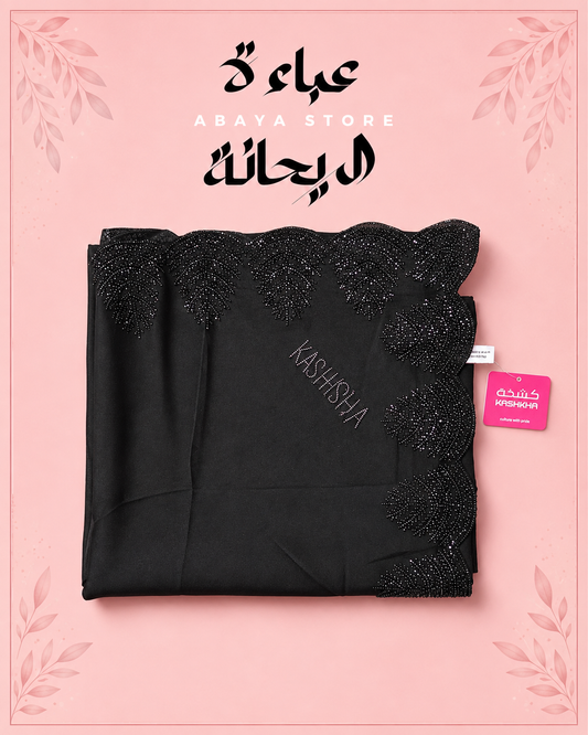 KASHKHA- Black Soft Crepe Esharp with Embezzlement