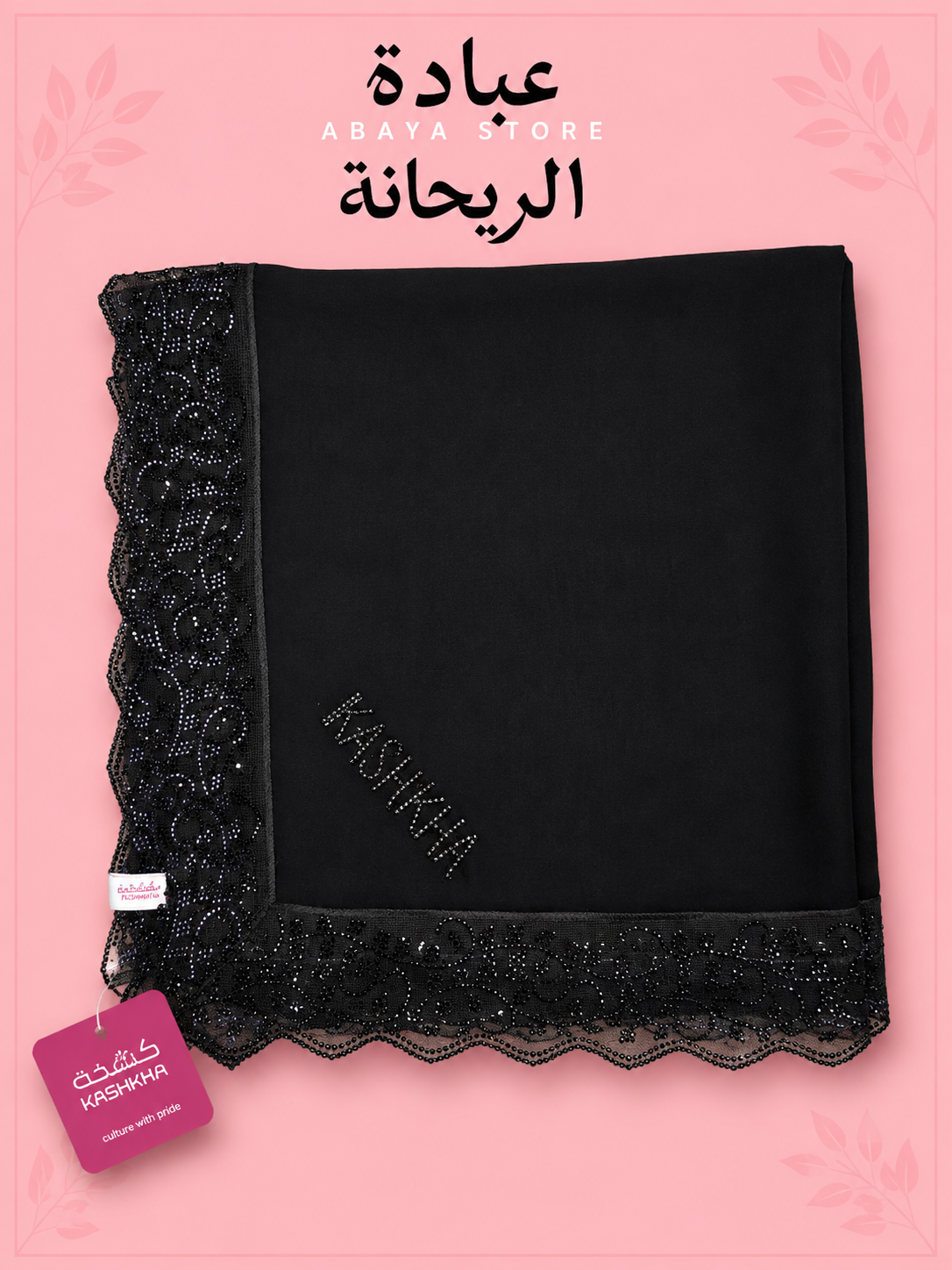 Kashkha- Black Soft Crepe Esharp with Embezzled Lace- Floral and Dotted Design