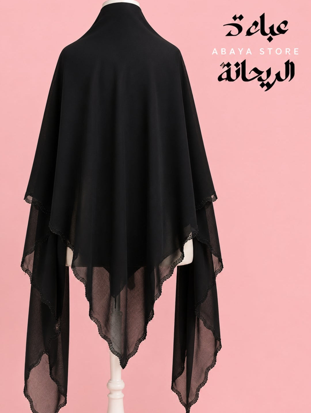 Kashkha- Black Soft Crepe Esharp with Soft Curved Border Design