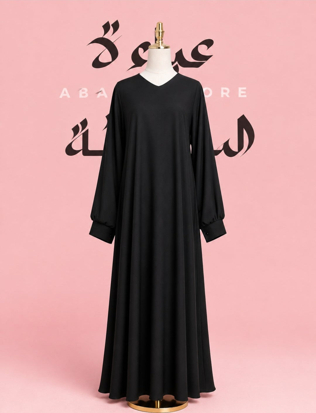 Black Silk Double Flare Abaya with Embezzled Pattern Sleeves