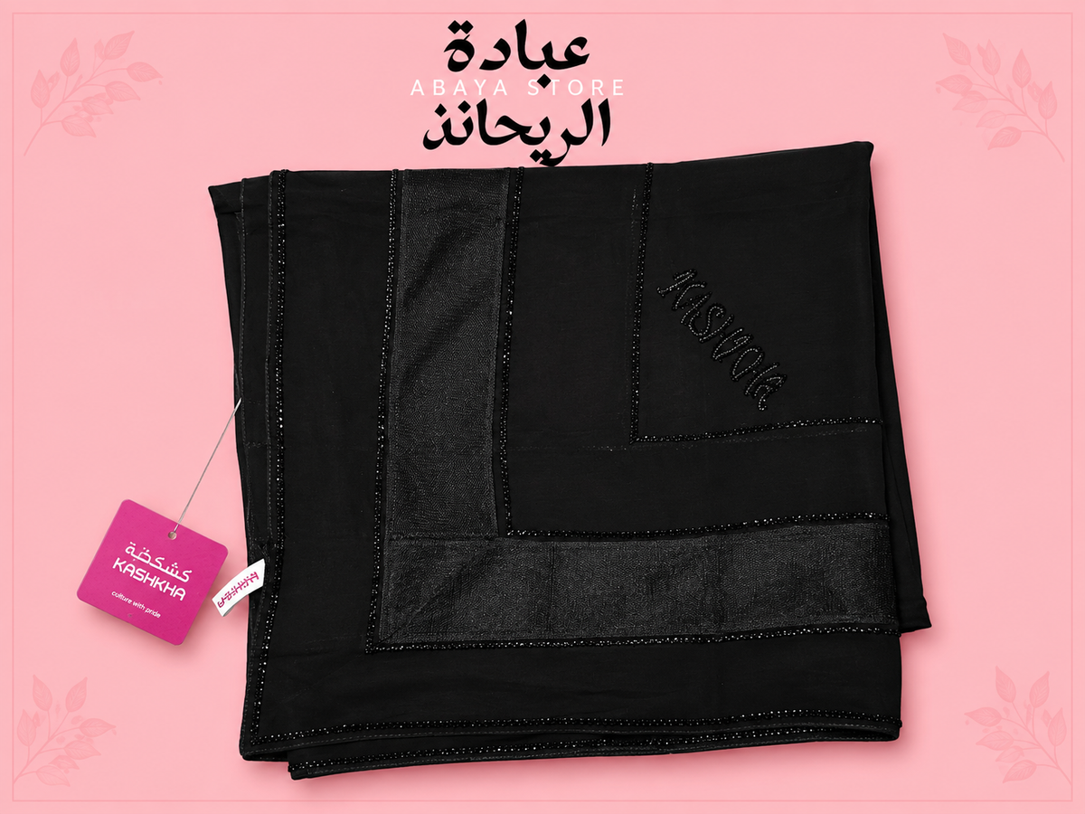 Kashkha- Black Soft Crepe Esharp with Transparent Edges Design