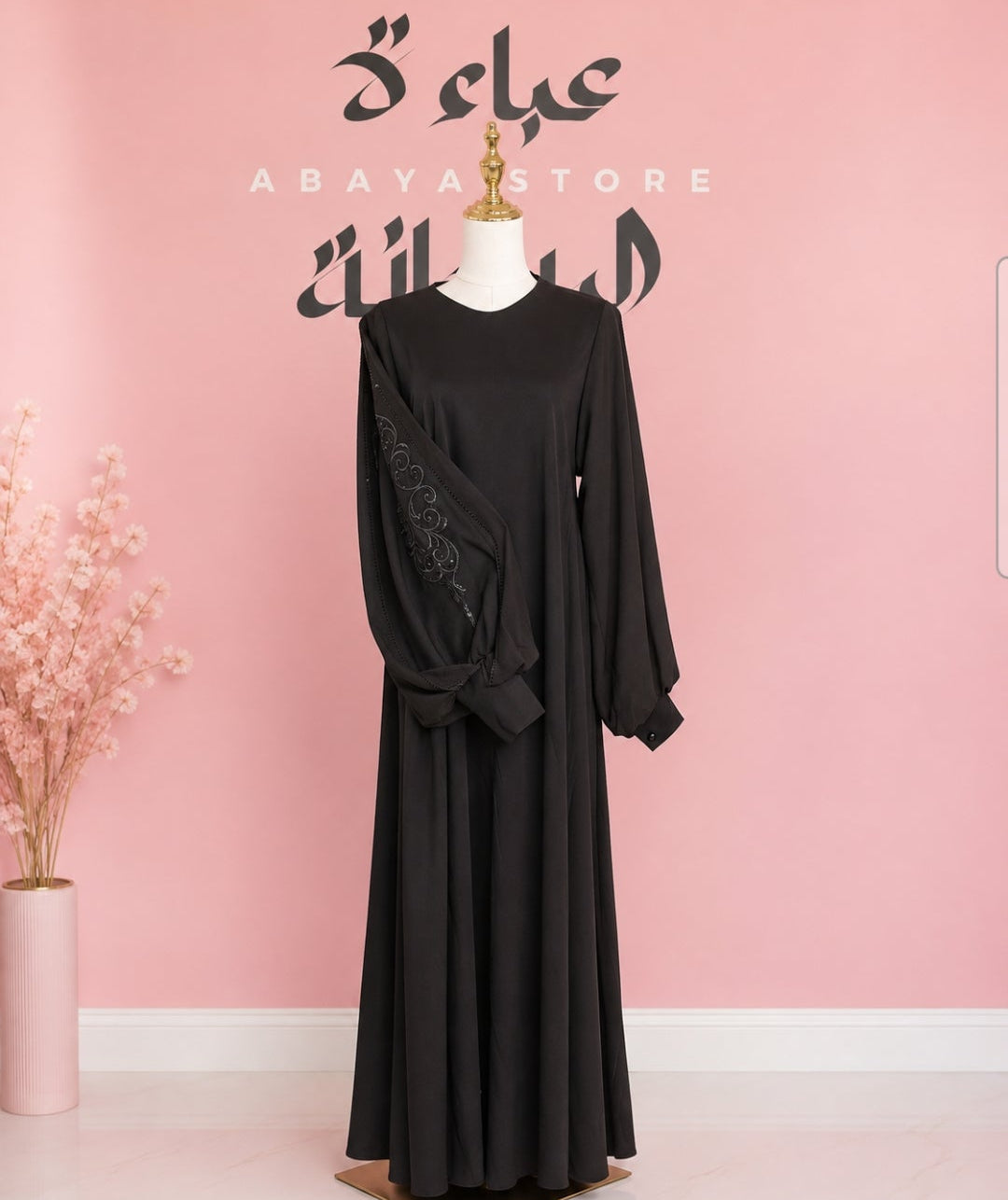 Black Silk Double Flare Abaya with Embezzled Pattern Sleeves