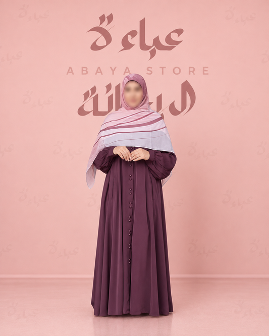 Dark Muave Buttoned Down Abaya