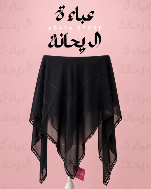 Kashkha- Black Soft Crepe Esharp with delicate thin line of Dantelle